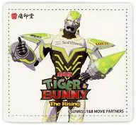 Wild Tiger (Style 2 Ver.) luxurious high-quality leather seal mat "TIGER&BUNNY -The Rising -"