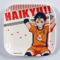 4. Yū Nishiya "Haikyu! Character Mini-Tray Collection B"