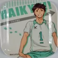 6. Toru Oikawa 「 Haikyu! Character Mini Tray Collection B 」