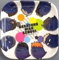 8. Hina Glass Set "Haikyu! Character Mini Tray Collection B"