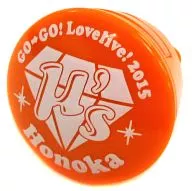 Kosaka Honoka Supporting Ring Light "LoveLive! μ's Go → Go! LoveLive! 2015 ～ Dream Sensation! ～"