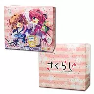 [単品] 神鳳杏＆一ノ瀬美桜 収納BOX 「C87 恋がさくころ桜どき さくらじ Vol.2～Vol.4 ラジオCD-BOX」 同梱品