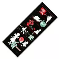 BAKEMONOGATARI Tenugui (Black) "Fifth Anniversary Memorial Ichiban KUJI Monogatari Series" G Prize