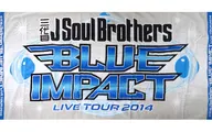 The third generation J Soul Brothers Beach Towel Blue Impact Series "The third generation J Soul Brothers LIVE TOUR 2014" BLUE IMPACT ""