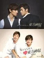 东方神起POP(2件组)MISSHA商品购入特典