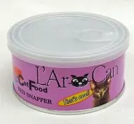 L’Arc～en～Ciel ラル缶(紫/RED SNAPPER) 「L’Arc～en～Ciel CONCERT TOUR 1996～1997 Carnival of True」