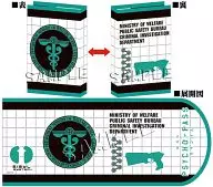 Libro de la Oficina de Seguridad Pública "PSYCHO-PASS Psycho-Pass"