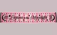 Yukari Tamura Muffler Towel (Pink) "Yukari Tamura LOVE LIVE 2015 Winter * Lantana in the Moonlight *"