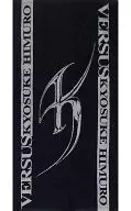Himuro Kyōsuke toalla de baño (negro x gris) "KYOSUKE HIMURO 21 st Century Boowys vs. HIMURO"