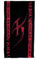 Kyosuke icehouse Bath Towel (black x red) "Kyo SUKE HIMURO 21st Century Boowys vs HIMURO"