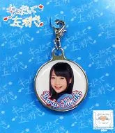El encanto original de Yuria Kizaki (SKE48) "Kiss is Lefty" es un regalo conmemorativo para la venta.