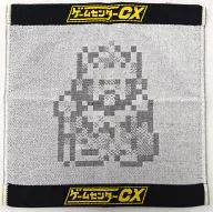 King's hand towel "Game Center CX"