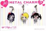 3rd Year Snow suspension ver. SD Metal Charm Set (3-piece set) "Love Live!" Lawson only