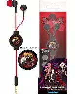 Thin-Gun Crimson's reel type stereo earphones "SHOW BY ROCK!!"