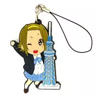 Ritsu Tainaka 「 Eiga K-on! Trading Rubber Strap 」 Limited to Tokyo Sky Tree