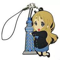 Tsumugi Kotobuki "Eiga K-on! Trading Rubber Strap" limited to Tokyo Sky Tree