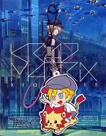 1. Ride On Ku-Ra-I-On kradness & Ku-Ra-I-On rubber strap 「 CD KRAD MATrix limited edition 」 special