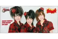 Buono! Micro Fiber Towel "Buono! Live 2009 ~ Hybrid ☆ Punch ~"