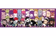 Illusion Brigade sports towel "HUNTER×HUNTER Kuji Illusion Brigade Ver." D Prize