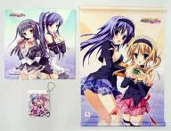 C80 Kisaragi GOLD ★ STAR Goods Set
