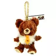 Key chain with Mon badge "UniBEARsity" limited to Disney Store