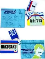 Arakita 靖友 3-Row Pouch (Flat Pouch) "YOWAMUSHI PEDAL"