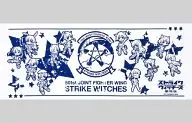 Blue tenugui "Toys Works Collection ni Itendoraku STRIKE WITCHES Theatre version Type-A" Character Anime BOX Purchase benefits