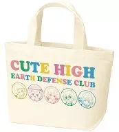 Global Defence Department Tote "Biotoko High School Global Defence Department Love!"
