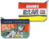 Yusuke Makijima Pouch "YOWAMUSHI PEDAL Grande Road"