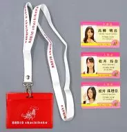 [A la Carte] Reina Matsui, Jurina Matsui and Akane Takayanagi Radio Shachihoko 3 Entrance Certificate & neck strap "DV D-Box Technologies SKE48 Magical Radio First Press Limited Deluxe Edition" enclosed privilege