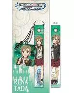 Tadari 衣菜 mobile phone strap & cleaner "idol Master Cinderella Girls"