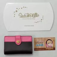 Sho Kurusu Color Leather Card Case "Utano Prince Sama ♪ ×Artemis Kings"