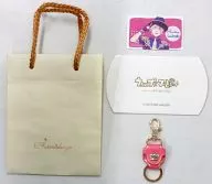 Sho Kurusu Color Leather Key Holder "Arthemis Classic x Utano Prince Sama ♪" Sotome Gakuen Purchasing Department in Shinjuku Marui One 2013 Summer & Mail Order Limited Item