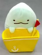 "Sumikko Gurashi Sumikko Plush toy Part5" Plush toy Accessory Case Prize for Sea Turtles and Ships KUJI Accessory Case