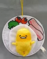 Breakfast Plate "Gudetama" Mascot