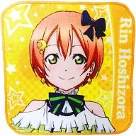 Hoshizora Rin 「 Love Live! Mini Taoru Kira - Kira Sensation! Ver. 」