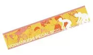 Sohoku Muffler Towel "Ichiban KUJI YOWAMUSHI PEDAL GRANDE ROAD ~ Enjoy Cycle! ~" F Prize