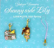 田村由香里挂件SET Part2(2个组/附挂件部件)"田村由香里LOVE LIVE2015Spring*Sunny side Lily*"