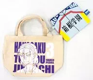 Lunch Tote "YOWAMUSHI PEDAL GRANDE ROAD" with Todo Jinpachi pouch