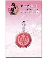 12. Imanotsurugi Mascot Charm (crest), the second 「 Touken Ranbu -ONLINE - 」