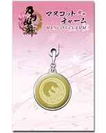 34. The Lion King's Mascot Charm (crest), the third Touken Ranbu of 「 -ONLINE - 」