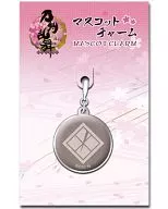 37. El tercer amuleto de la mascota de Doudanuki Masakuni (cresta), "Katana Ranbu -ONLINE -"