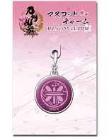 42. El tercer amuleto de la mascota de Kagebokiri (cresta) "Katana Ranbu -ONLINE -"