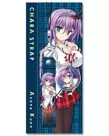 玖音 Ayano Character Strap 「 Hanasaki Work Spring! 」