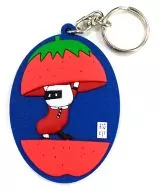 Plastic Tree Cat Mark. Rubber Holder Live Goods