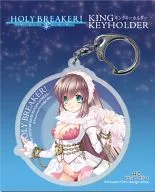 ABE Haruka King Key Holder "HOLY BREAKER! -THE WITCH BETTERED BLUE MOON WICCA. -"