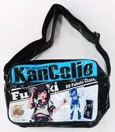 Fubuki Enamel Boston Bag "Kantai Collection ~ KanColle ~"