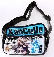 Shima-Style Enamel Boston Bag "Kantai Collection KanColle"