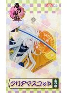 Kogitsune Maru Clear Mascot "Tsurugi Ranmai -ONLINE"