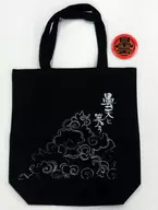 Tote Bag Black "Stage 『 LAUGHING UNDER THE CLOUDS 』 (2015)"